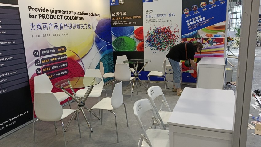 精顏化工展臺(tái)