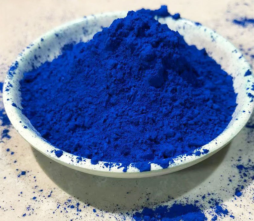 酞菁藍(lán)15:0色粉