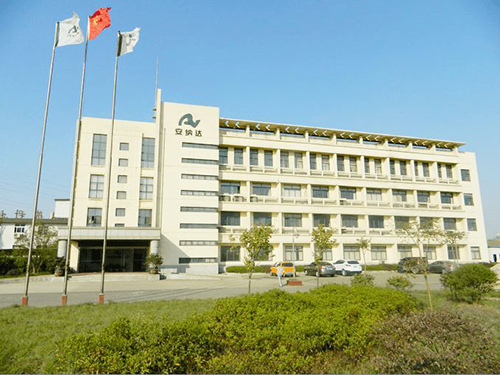 安納達(dá)公司發(fā)布2021年度業(yè)績-預(yù)計(jì)2021年凈利潤高達(dá)2.02億元(圖1) 安納達(dá)公司