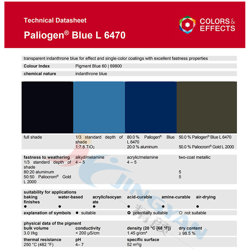 巴斯夫L6470陰丹士林藍(lán)高耐候性涂料通用透明藍(lán)色有機顏料